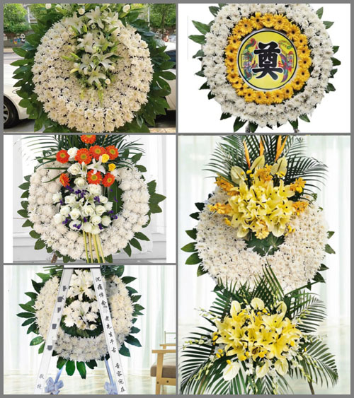 贵州安顺普定县穿洞街道索桥村花圈速递